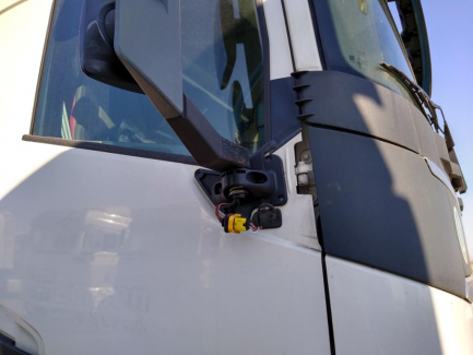 Zdjęcie przedmiotu: Volvo FH500