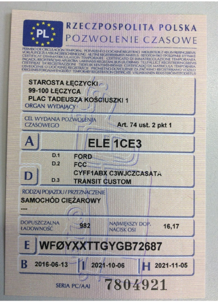 Zdjęcie przedmiotu: Ford Transit Custom 290 2.2 TDCi L Trend E5 2.9t Заява про втрату реєстраційного свідоцтва