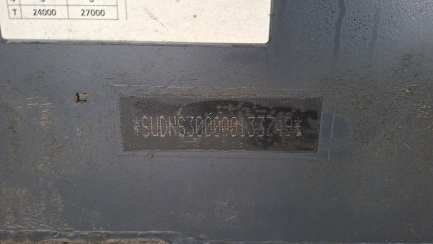 Zdjęcie przedmiotu: WIELTON NS 3 Coil K/13.62