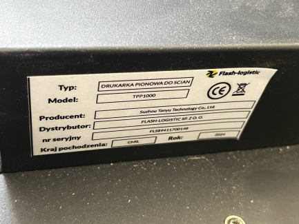 Zdjęcie przedmiotu: Drukarka UV do ścian i powierzchni pionowych TPP1000 