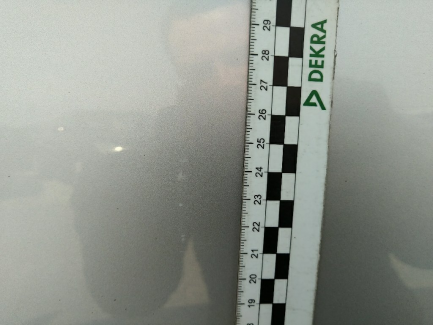 Zdjęcie przedmiotu: Skoda Fabia 1.6 TDI DPF Active Plus