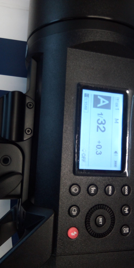 Zdjęcie przedmiotu: Quadralite Atlas 600 PRO TTL studio flash