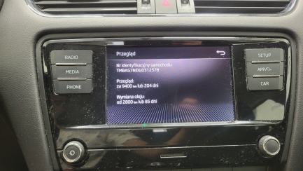 Zdjęcie przedmiotu: Skoda Octavia 1.6 TDI Active