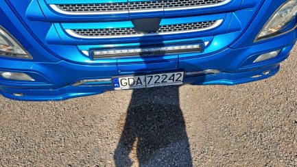 Zdjęcie przedmiotu: DAF XF 530 FT Space Cab E6 18.0t