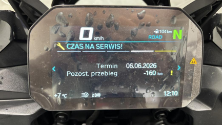 Zdjęcie przedmiotu: BMW F 900 XR Oświadczenie o utracie DR