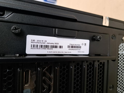 Zdjęcie przedmiotu: ASUS Desktop Computer