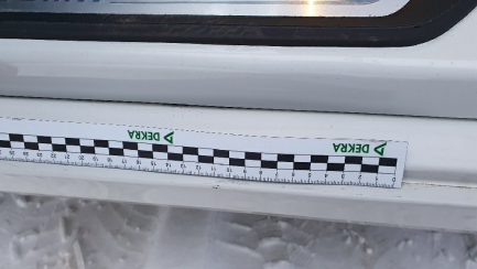 Zdjęcie przedmiotu: Bmw 518D aut