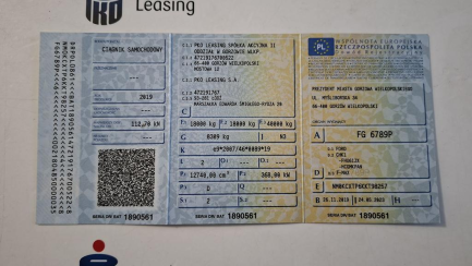 Zdjęcie przedmiotu: Ford F-MAX 12.7 TDCi 500 E6d 18.0t