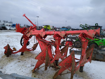 Zdjęcie przedmiotu: Maschio Gaspardo SIRO NS.P S4 + 1 rotary plow