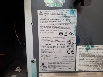 Zdjęcie przedmiotu: Принтер-плотер MIMAKI CJV300-160