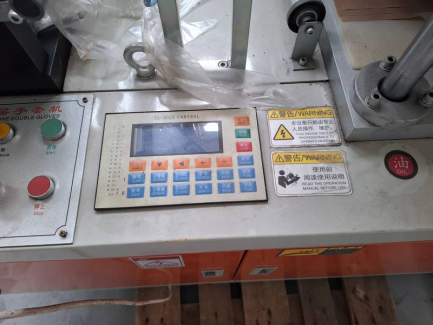 Zdjęcie przedmiotu: Maszyna do produkcji foliowych przeźroczystych rękawiczek Well-Tech Internationa Machinery WT-GM-B500