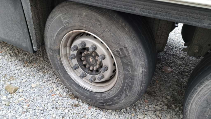 Zdjęcie przedmiotu: SCHMITZ SKO 24 35.0t Refrigerator