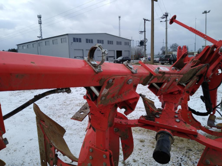 Zdjęcie przedmiotu: Maschio Gaspardo SIRO NS.P S4 + 1 rotary plow