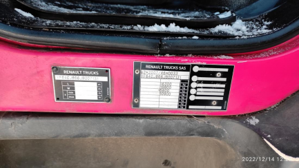 Zdjęcie przedmiotu: RENAULT/VP D Wide 250 E6 16.0t Refrigerator