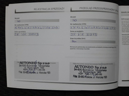 Zdjęcie przedmiotu: Hyundai I40 1.6 CRDi Comfort