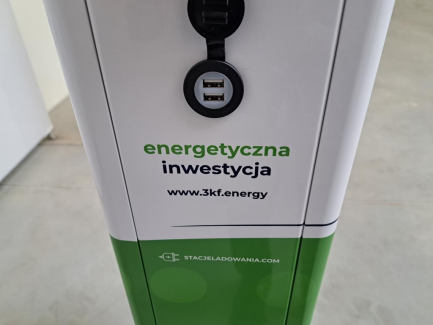 Zdjęcie przedmiotu: PRE Edward Biel EVB Inbox H charging station