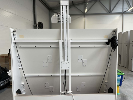 Zdjęcie przedmiotu: Modułowy system interaktywnej projekcji multisensorycznej 