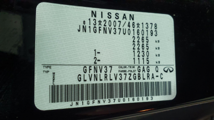 Zdjęcie przedmiotu: Infiniti Q60 3.0t AWD Sport aut