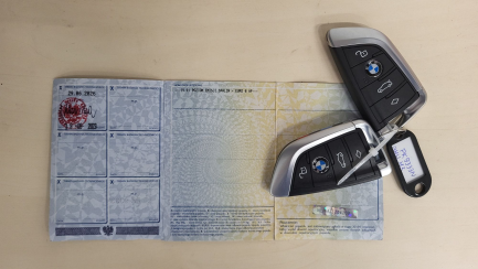 Zdjęcie przedmiotu: BMW M3 CS xDrive sport-aut