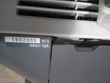 Zdjęcie przedmiotu: PACKAGE AUCTION Multimedia set (TV sets, tablets, cameras)