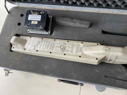 Zdjęcie przedmiotu: Ditch Witch JT520 horizontal drilling rig with the FT5 blasting system