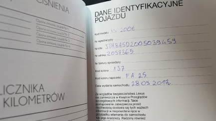 Zdjęcie przedmiotu: Lexus IS200T sedan