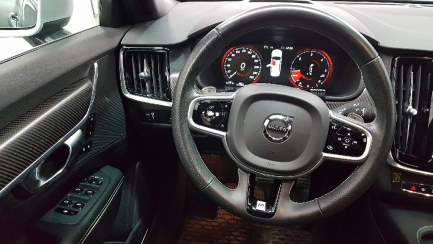 Zdjęcie przedmiotu: Volvo S90 D5 AWD R-Design aut