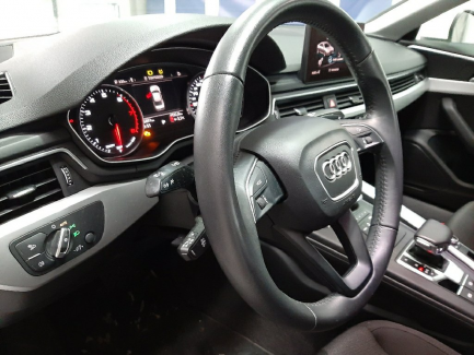 Zdjęcie przedmiotu: Audi A4 1.4 TFSI S tronic