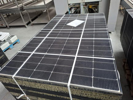 Zdjęcie przedmiotu: ELEMENTY INSTALACJI FOTOWOLTAICZNEJ O MOCY 26,32 kWp
