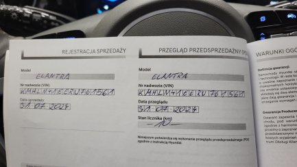 Zdjęcie przedmiotu: Hyundai Elantra 1.6 Smart CVT