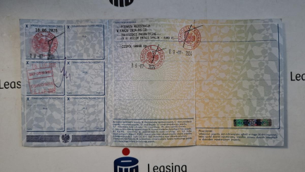 Zdjęcie przedmiotu: SCANIA S450 E6 19.0t 4x2 NB Highline