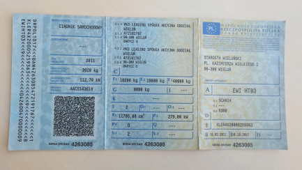 Zdjęcie przedmiotu: SCANIA R380 E5 19.0t LA 4x2MNA Top.