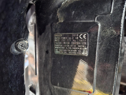 Zdjęcie przedmiotu: VTS FLYING SHARK BOWRIDER 5.7 motorboat