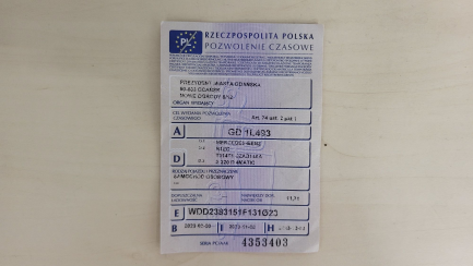 Zdjęcie przedmiotu: Mercedes-benz E 220 d Coupe 4-Matic 9G-TRONIC