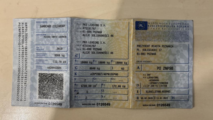 Zdjęcie przedmiotu: DAF LF FA 230 E6 19.0t