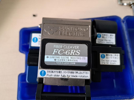 Zdjęcie przedmiotu: SUMITOMO T-57 fiber optic splicer