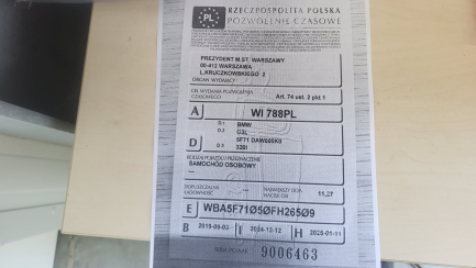 Zdjęcie przedmiotu: BMW 320i Advantage aut
