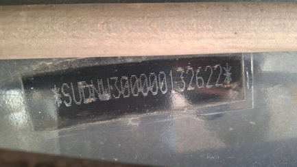 Zdjęcie przedmiotu: WIELTON NW-3 36.0t