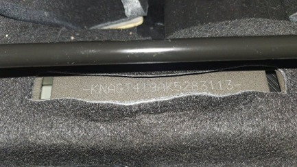 Zdjęcie przedmiotu: Kia Optima 1.6 CRDI SCR M