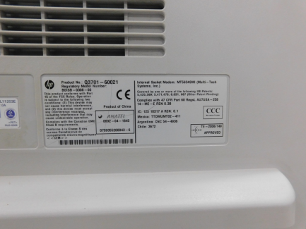 Zdjęcie przedmiotu: Hewlett-Packard (HP) LaserJet M5035 MFP laser multifunction printer