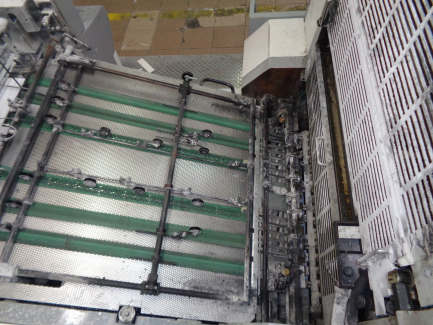 Zdjęcie przedmiotu: Sakurai Oliver 475 SDW offset printing machine