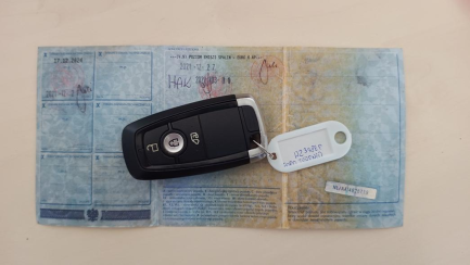 Zdjęcie przedmiotu: Ford TOURNEO CONNECT 1.5 TDCi E6.2 2.3t Titanium