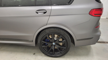 Zdjęcie przedmiotu: BMW X7 M50i sport-aut