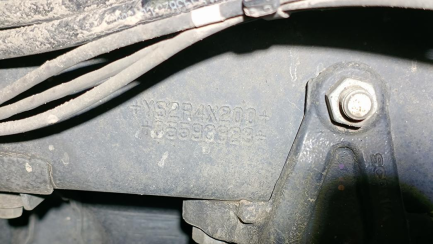 Zdjęcie przedmiotu: SCANIA R500 E6 20.1t LA 4x2 NA Highline