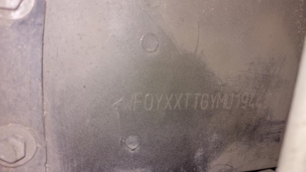 Zdjęcie przedmiotu: Ford Transit Custom 300 2.0 TDCi E6.2 3.0t L2 Trend