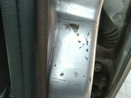 Zdjęcie przedmiotu: Skoda Fabia 1.6 TDI DPF Active Plus