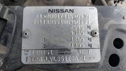 Zdjęcie przedmiotu: Infiniti FX50 5.0 S