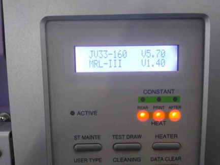 Zdjęcie przedmiotu: MIMAKI Jv 33-160 printing plotter