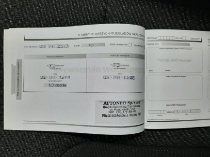 Zdjęcie przedmiotu: Hyundai I40 1.6 CRDi Comfort