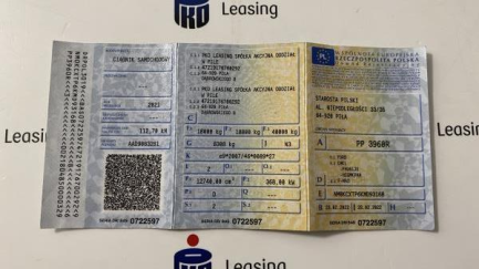 Zdjęcie przedmiotu: Ford F-MAX 500 12.7 TDCi E6d 18.0t